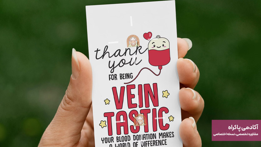 رویکرد اقتصادی