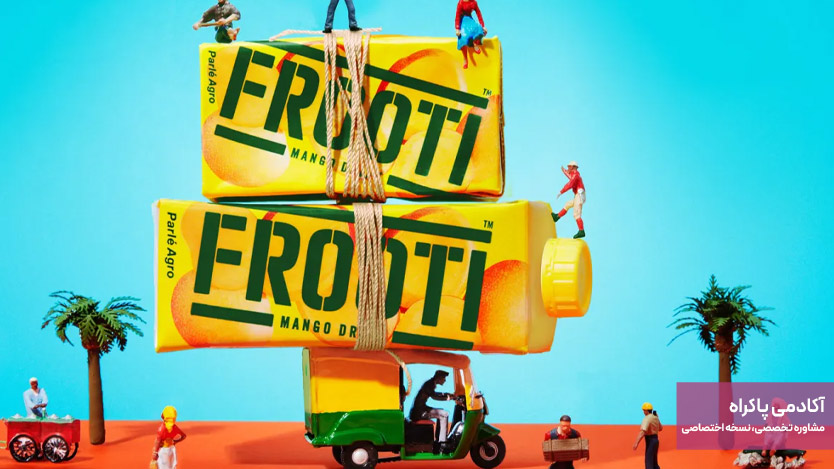 بازاریابی تجربی یا Experiential Marketing یعنی ایجاد تجربهای واقعی و جذاب برای مخاطب