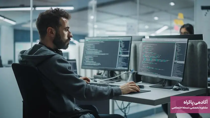 بررسی علایق شخصی