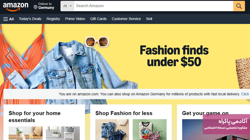 دسترسی بیشتر و صرفه‌جویی در هزینه