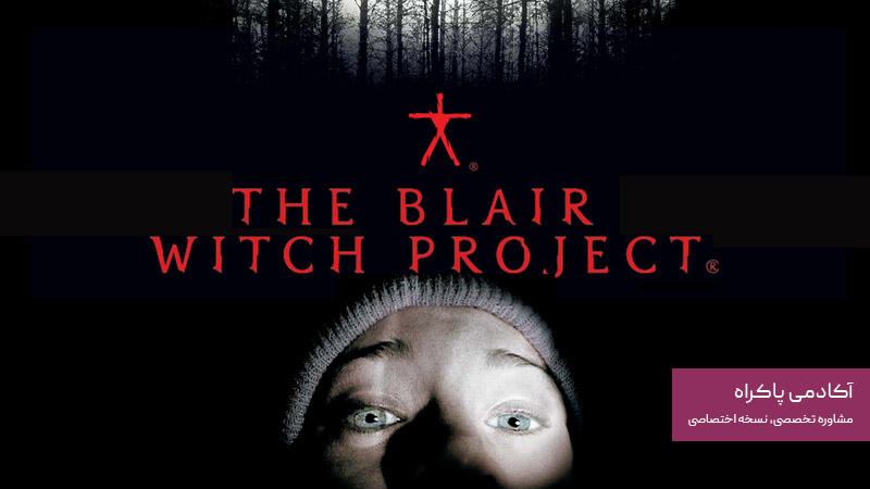 گوریلامارکتینگ؛ از انواع بازاریابی خلاق