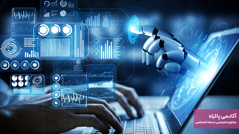 چطور کیورد استافینگ نکنیم؟