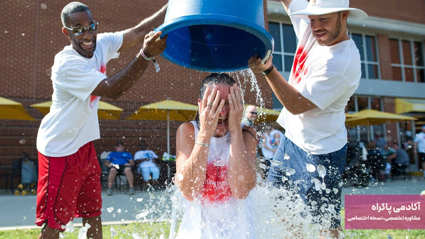 Ice Bucket Challenge (چالش سطل آب — ALS)