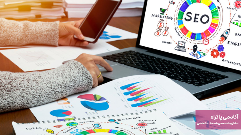 افزایش رتبه در موتورهای جستجو (SEO)