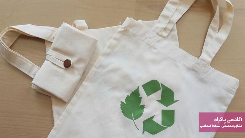 کمپین‌های "نه به پلاستیک" در ایران