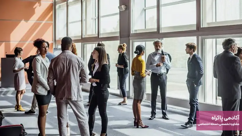 شرکت در رویدادها