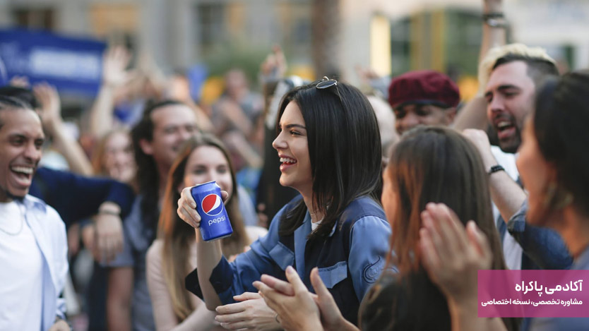 Pepsi — تبلیغ (۲۰۱۷)