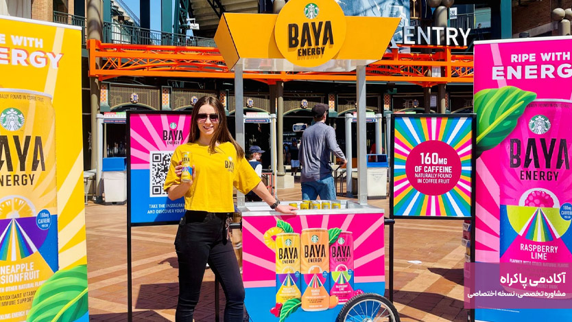 رویدادهای پاپآپ