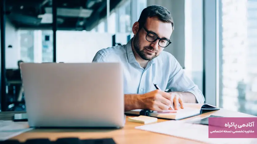 مدیر سئو / رهبر تیم (SEO Manager)