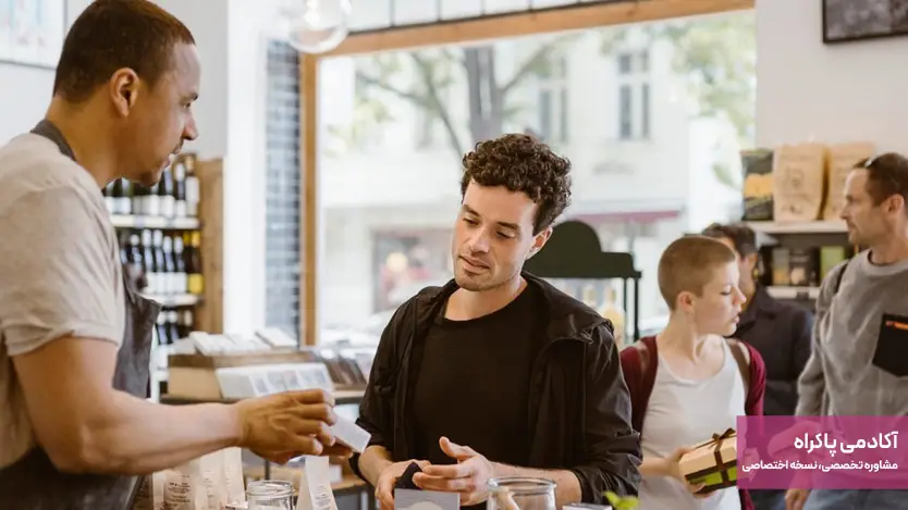 کسبوکارهای کوچک