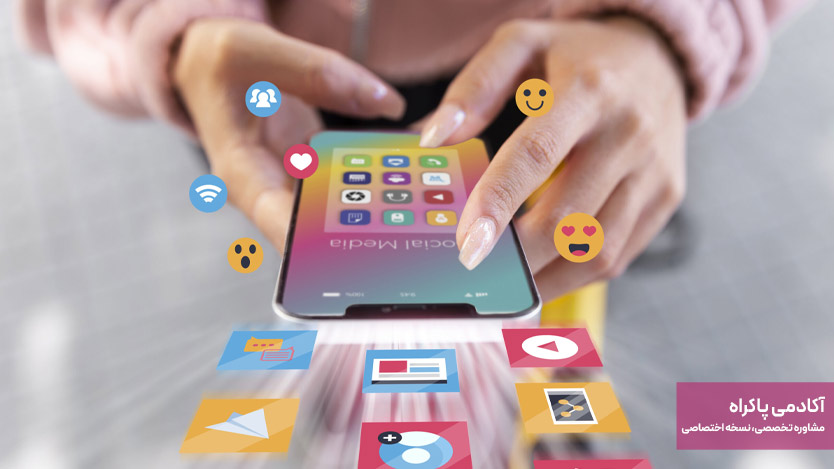 گامبهگام اجرای بازاریابی تعاملی؛ از برنامهریزی تا اندازهگیری در 15 مرحله