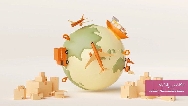 مزایا و معایب بازاریابی جهانی یا بین المللی