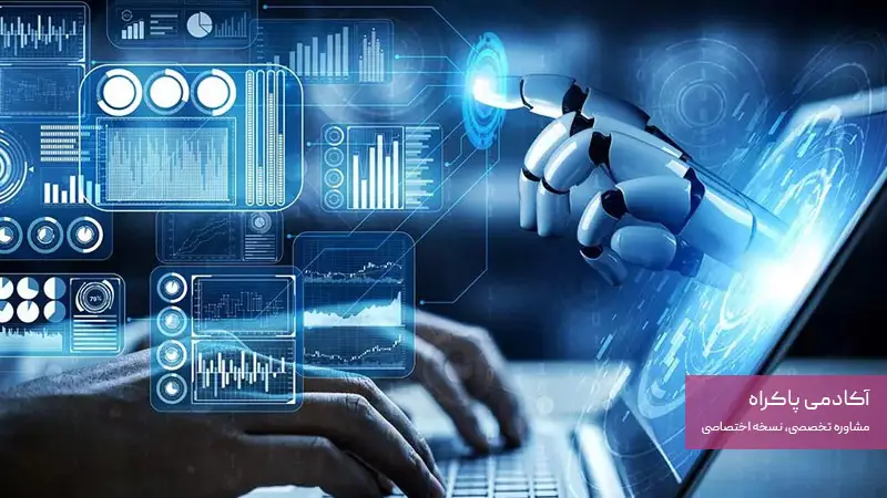 افزایش فشار رقابتی با سرعت و کیفیت کاری بالای AI