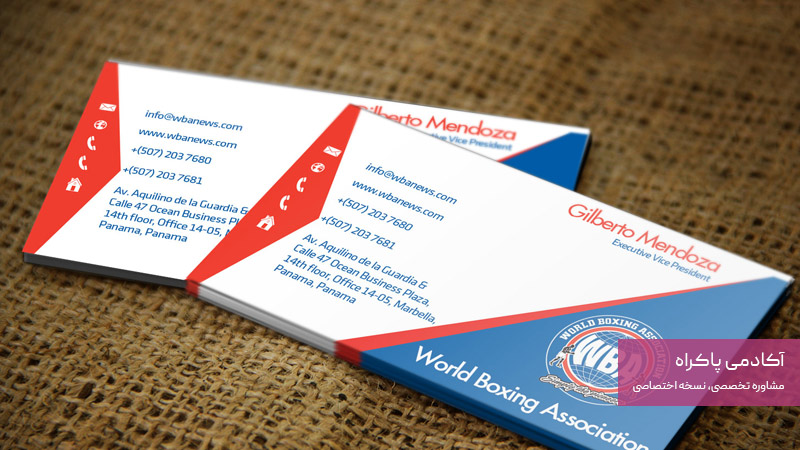 پخش کارت و بروشور برای موسسه زبان