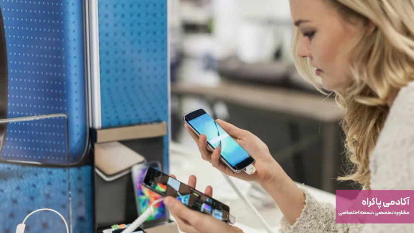 خرید گوشی موبایل
