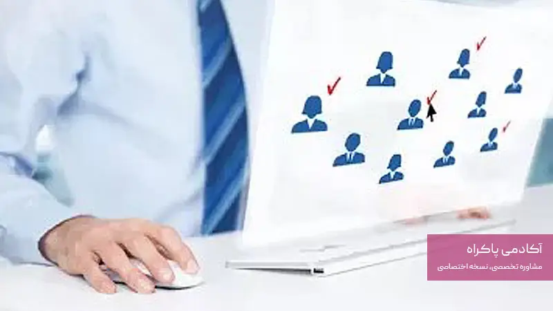 ارزیابی عملکرد تیم سئو