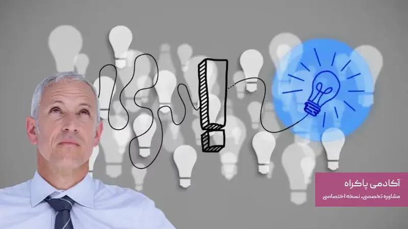 مثالی از تغییر شغل در میانسالی