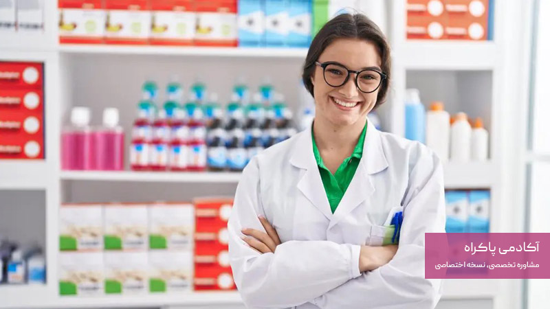 تیپ شخصیتی مناسب داروسازی