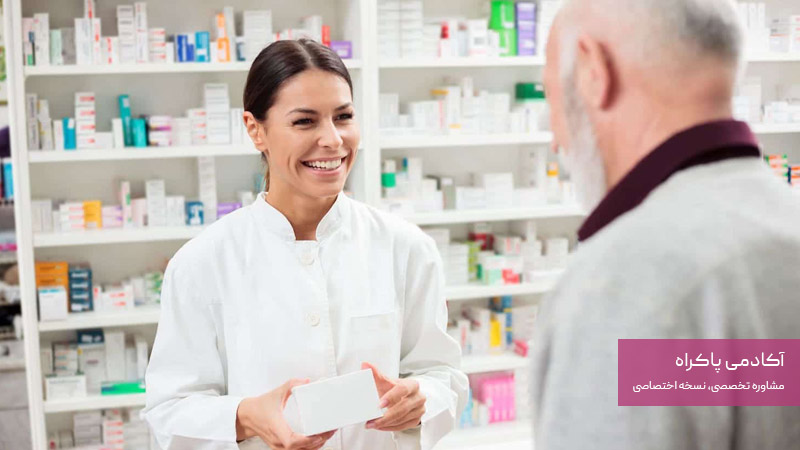 داروسازی بالینی، از مشاغل رشته داروسازی