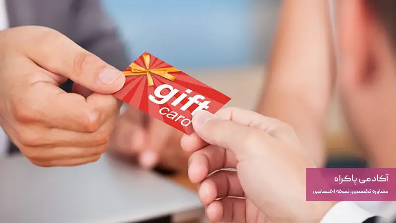 ایجاد برنامه وفاداری مشتری در کسب و کار چاپ تیشرت