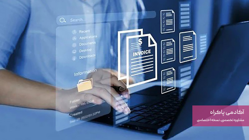 تحلیلگر؛ از مشاغل پردرآمد برای مردان