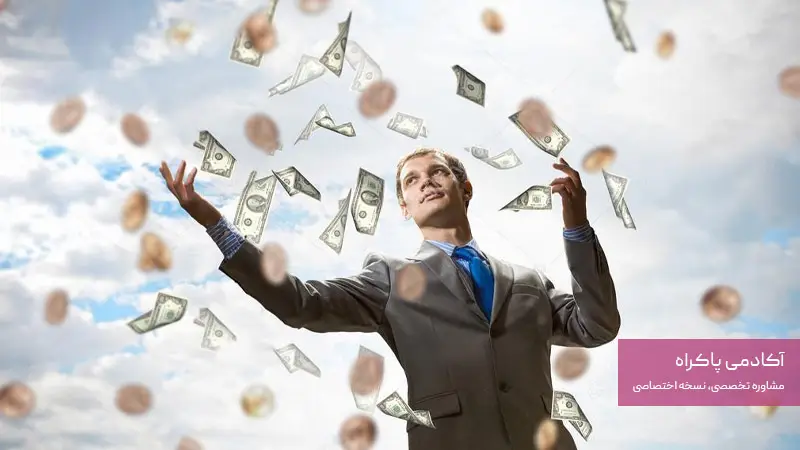 فاصله بین رویای پولدار شدن و واقعیت؛ مانع راه اندازی کسب و کار