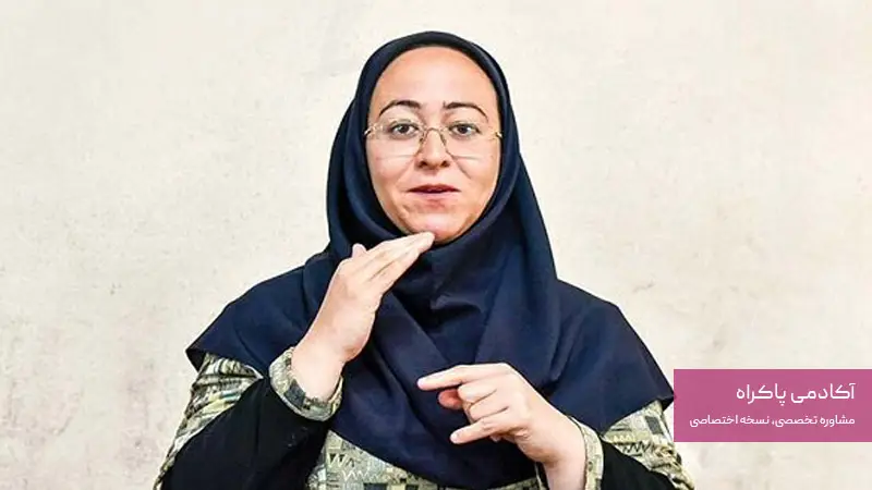 خبرنگاری توسط ناشنوایان