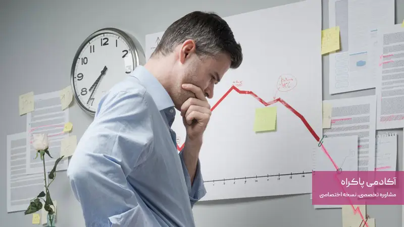 تجربه شکستها و درسها از کسب و کار خانوادگی