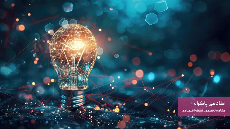 داشتن ذهن کمالگرا؛ مانع راه اندازی کسب و کار