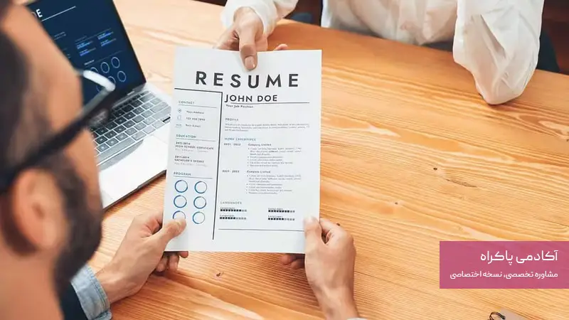 ایجاد آگهی استخدام برای سئوکار