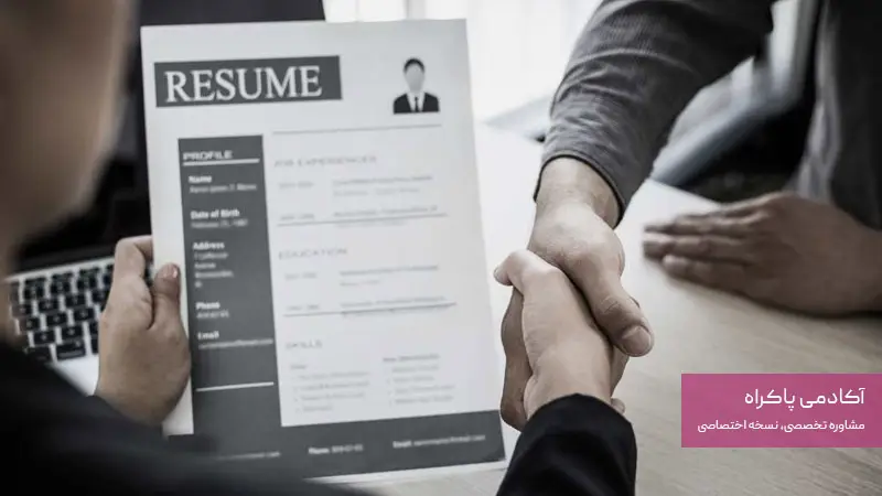 فرایند جذب، استخدام و انتخاب نیروی دیجیتال مارکتینگ