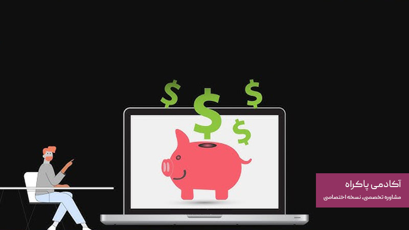 میزان حقوق و درآمد مشاغل رشته چهره‌سازی