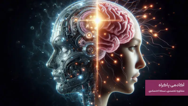 هوش مصنوعی با کدام حواس انسانی نمیتواند رقابت کند؟