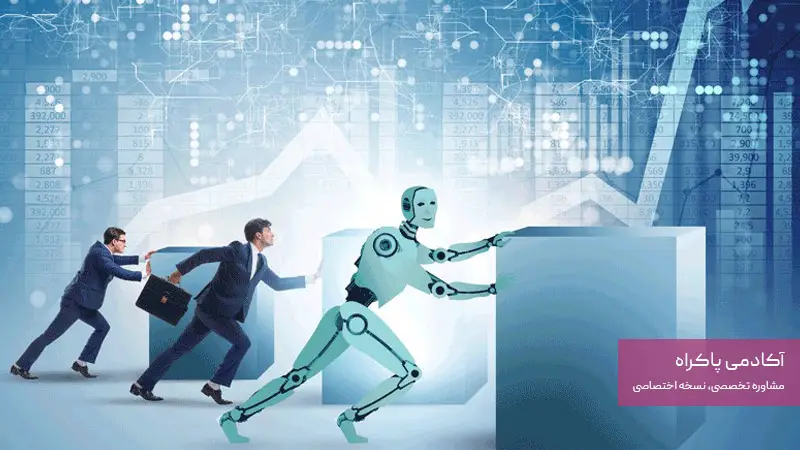 ارتقاء مهارتهای انسانی که AI نمیتواند جایگزینش کند