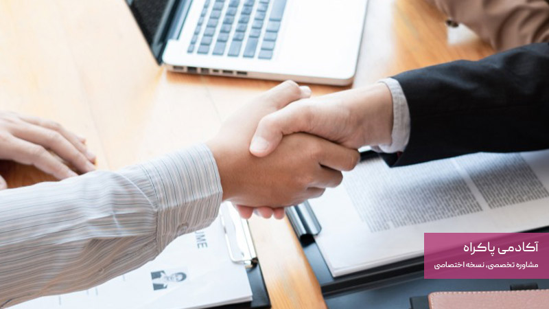 همکاری با موسسات دیگر برای موسسه زبان