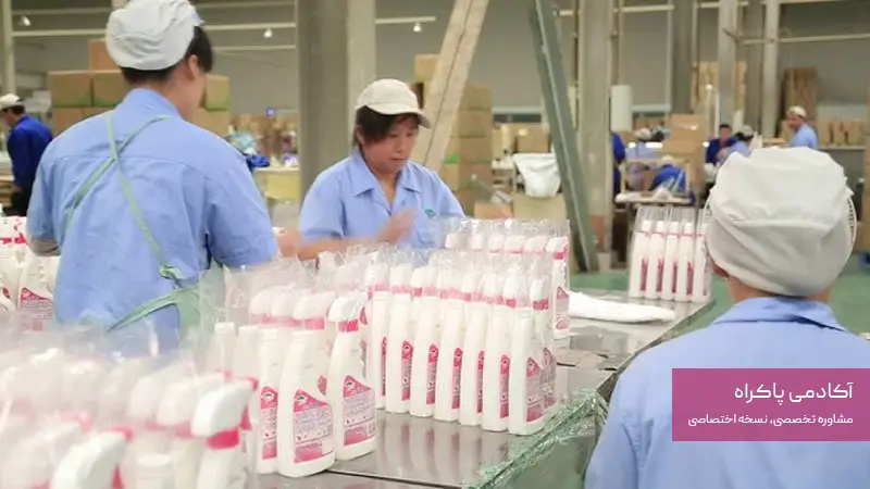 معرفی کسب و کار شوینده بهداشتی