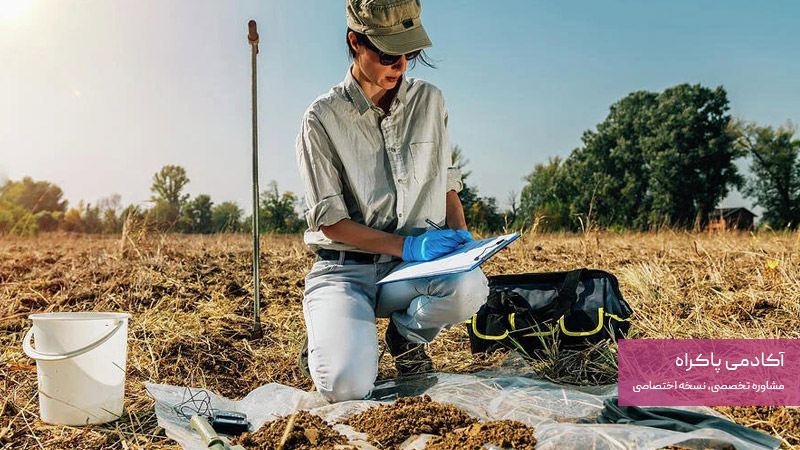 معرفی رشته خاک‌شناسی و اهمیت آن در کشاورزی