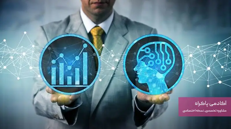 حس شهود و درک، چیزی که هوش مصنوعی جایش را نمیگیرد.