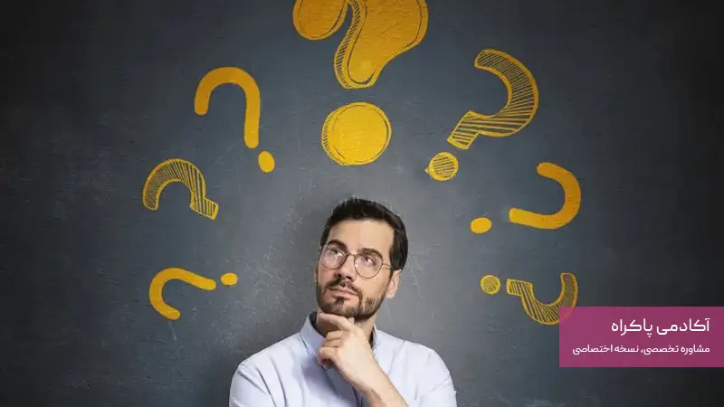 کسب و کار خانوادگی مناسب شما است یا خیر؟