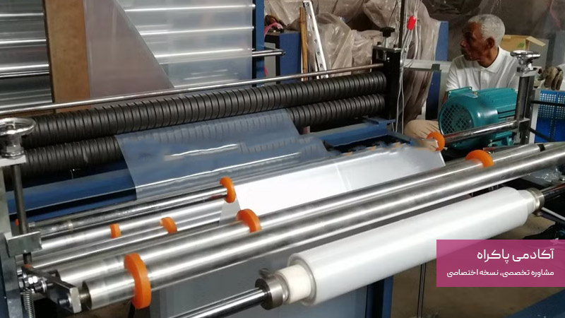 بررسی بازار و فرصت کسب و کار تولید سفره یکبار مصرف