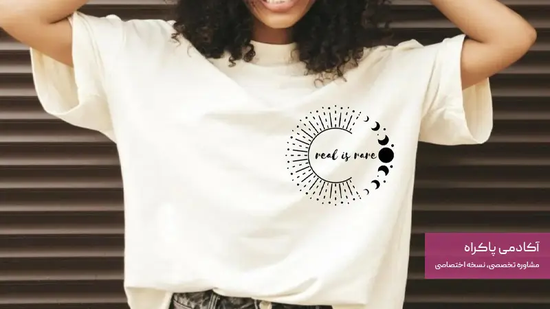 پیروی از ترندها در کسب و کار جاپ تیشرت