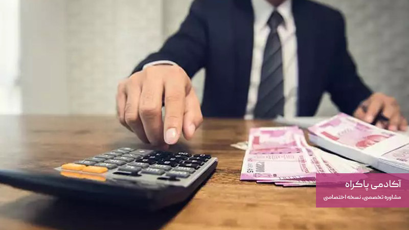 درآمد ماهانه کافی‌نت
