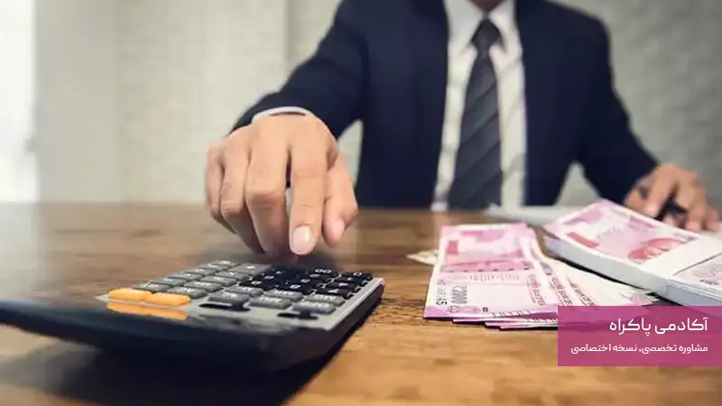 درآمد ماهانه کافینت