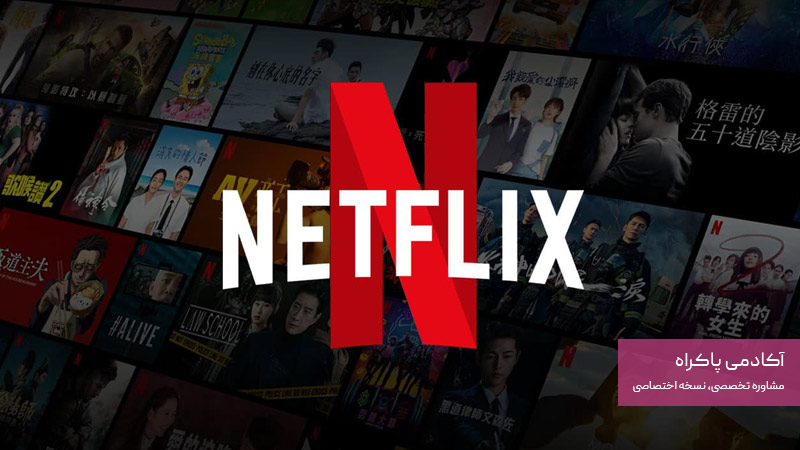 مثال از اثر اولین بودن در بازاریابی و فروش