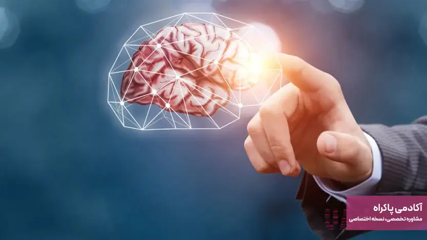 عصبی یا نورومارکتینگ چیست؟