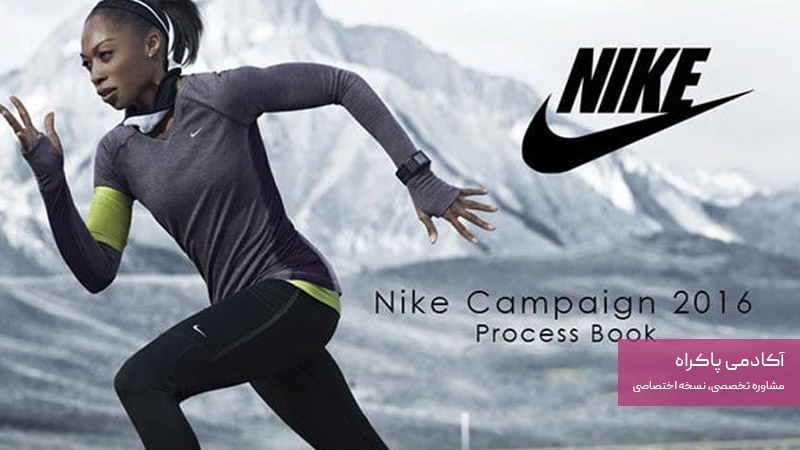 مثال‌هایی از تکنیک Blemish Effect در تبلیغات و بازاریابی