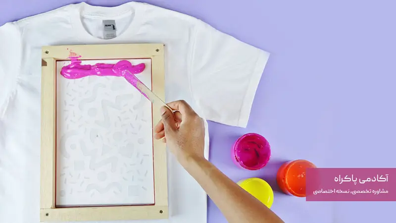 مدل چاپ و تولید در مقیاس کوچک (کارگاه شخصی)