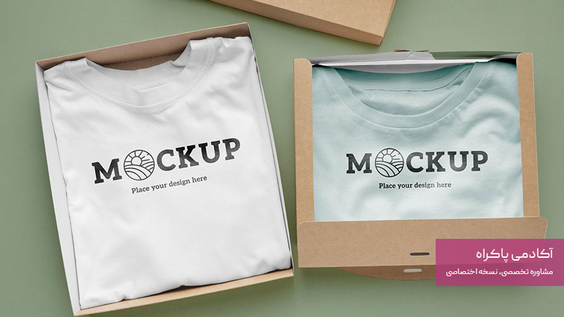 مدل چاپ براساس سفارش