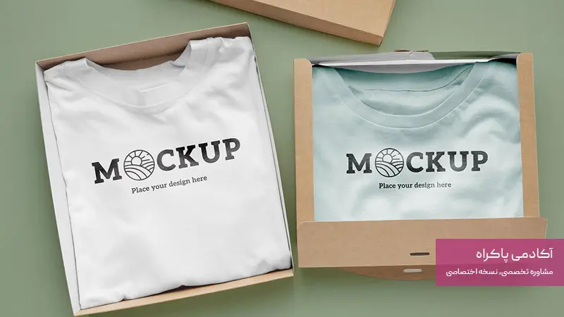 مدل چاپ براساس سفارش