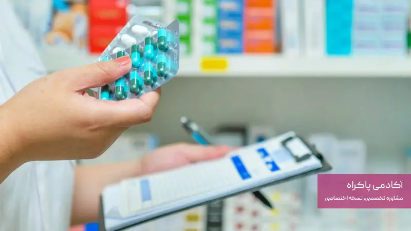 داروساز تولید، از مشاغل رشته داروسازی